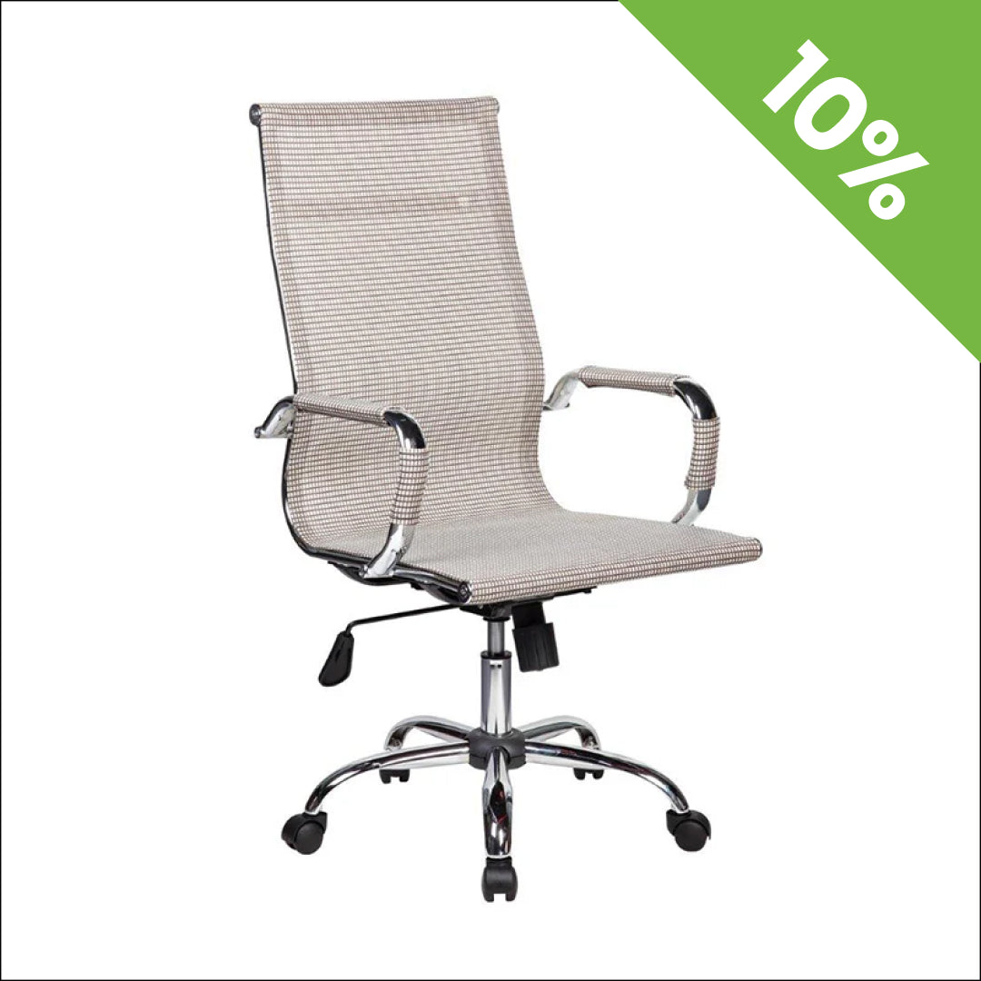 Kancelarijska fotelja 6001 Bež 540x630x1060(1160) mm