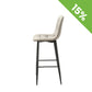 Barska stolica BC1722 Siva/crne metalne noge 430x360x660/990mm
